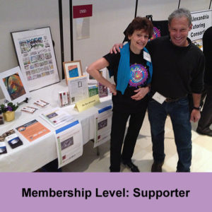 Membership Level: Supporter