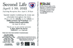 Second Life art exhibit postcard (back)