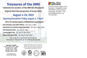 Treasures of the DMV art exhibit postcard (back)