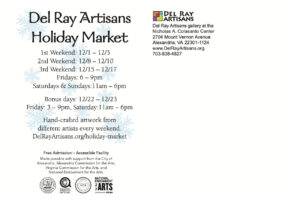 Holiday Market 2023 postcard (back)