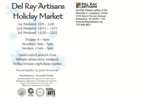 Del Ray Artisans' Holiday Market 2024 (postcard back)