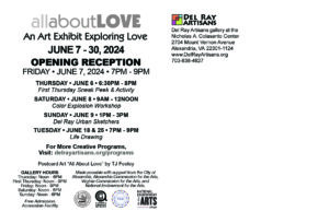 All About Love art exhibit postcard (back)